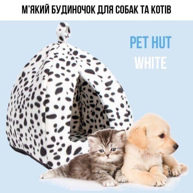 Будка для тварин Pet Hut м'яка флісова переносна 35х35 см Білий (MA266-2) - фото 4