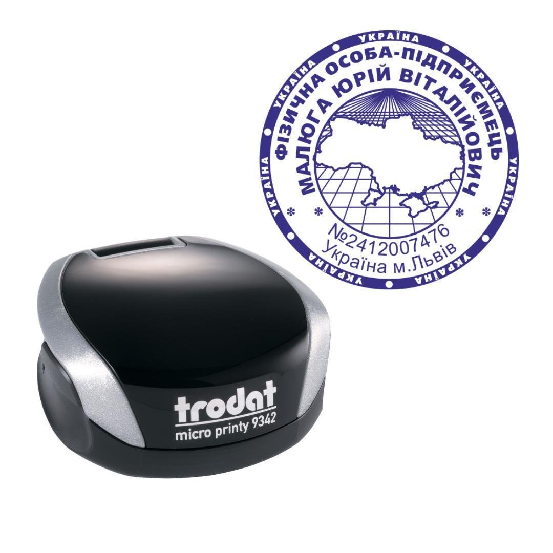 Печать ФОП на карманном оснащении Trodat Micro Printy 9342 d 42 мм Серебристый (ФОП2/9342/S)