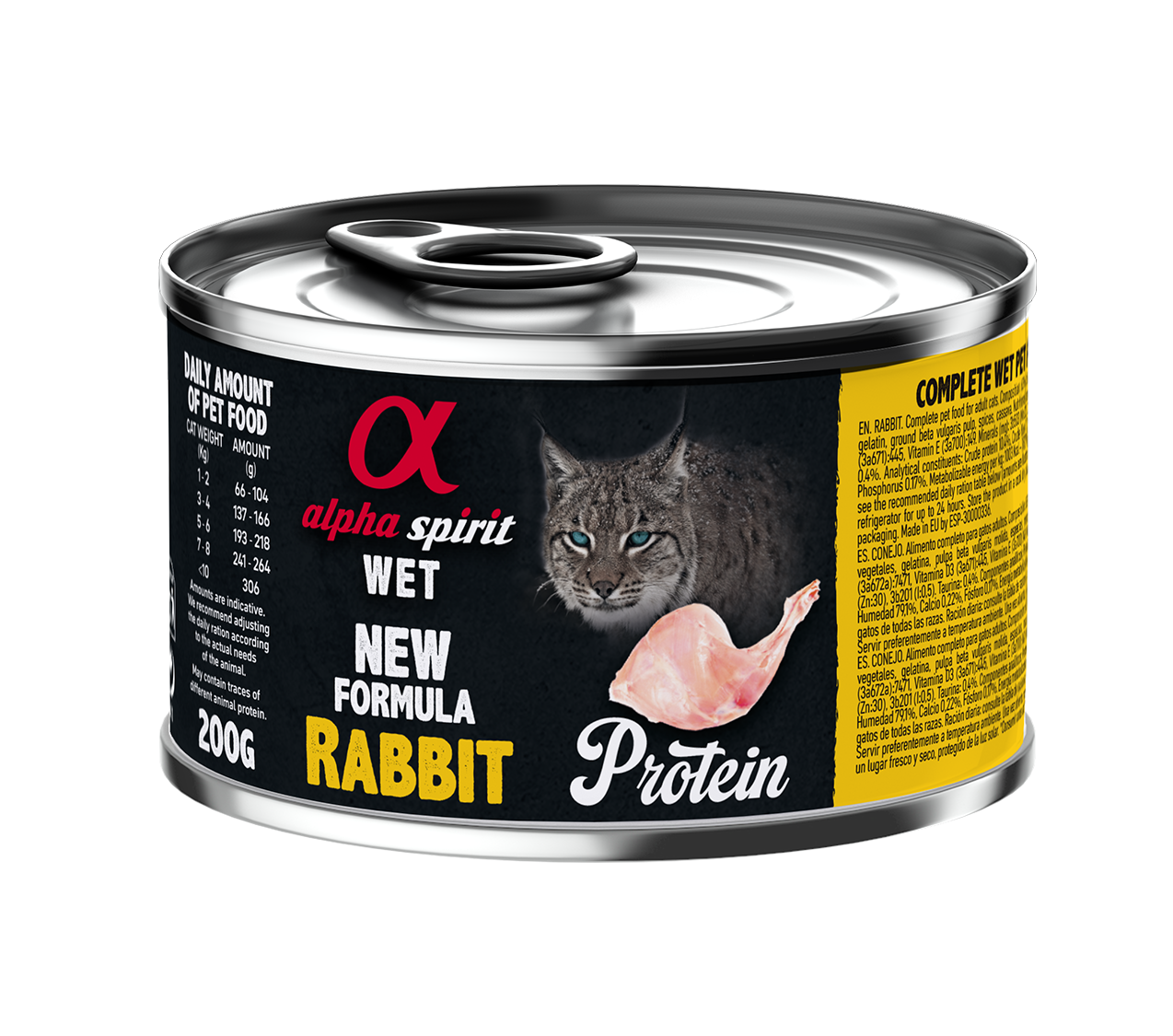 Корм влажный Alpha Spirit Rabbit Protein с кроликом для взрослых котов 200 г (as311285)