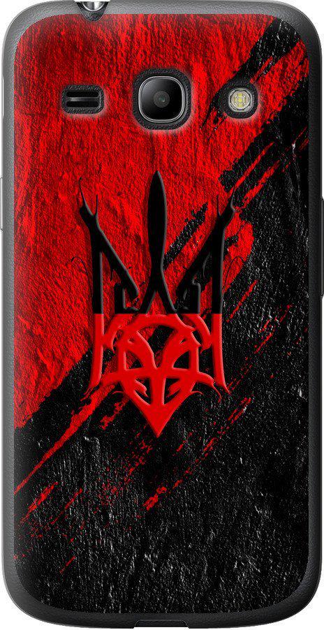 Чехол на Samsung Galaxy Core Plus G3500 Герб v4 (5293u-359-42517) Чехол на Samsung Galaxy Core Plus G3500 Герб v4 (5293u-359-42517)