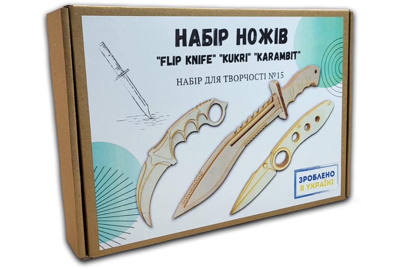 Набор для творчества №15 Standoff 2 KUKRI/Flip knife/Karambit 3D деревянный конструктор из 3-х ножей и фанеры (21818378) - фото 2