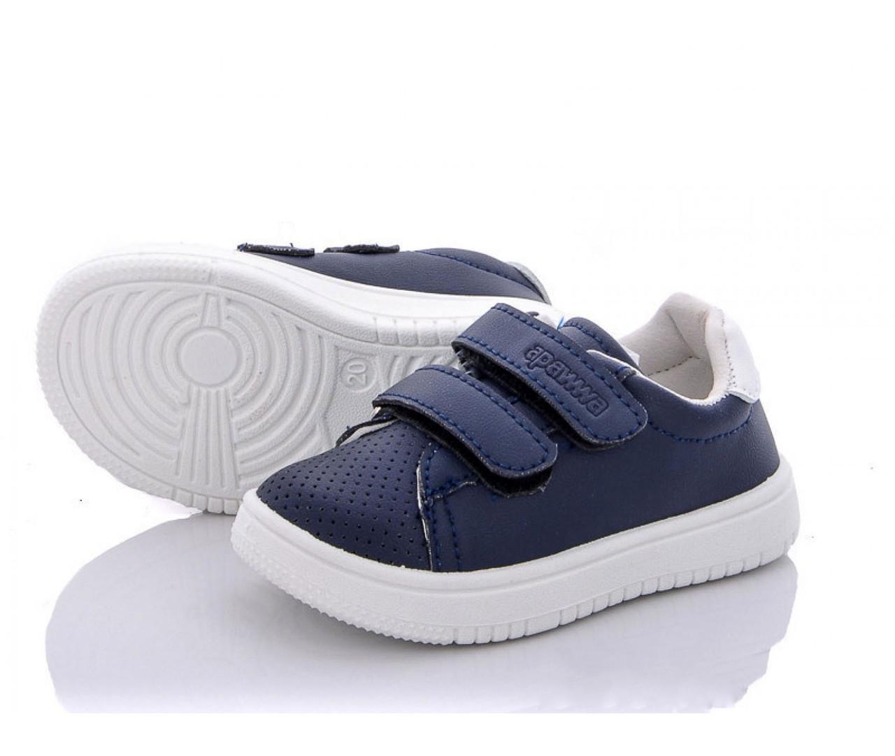 Кроссовки для мальчиков Apawwa ZC52n/28 р. 28 Темно-синий