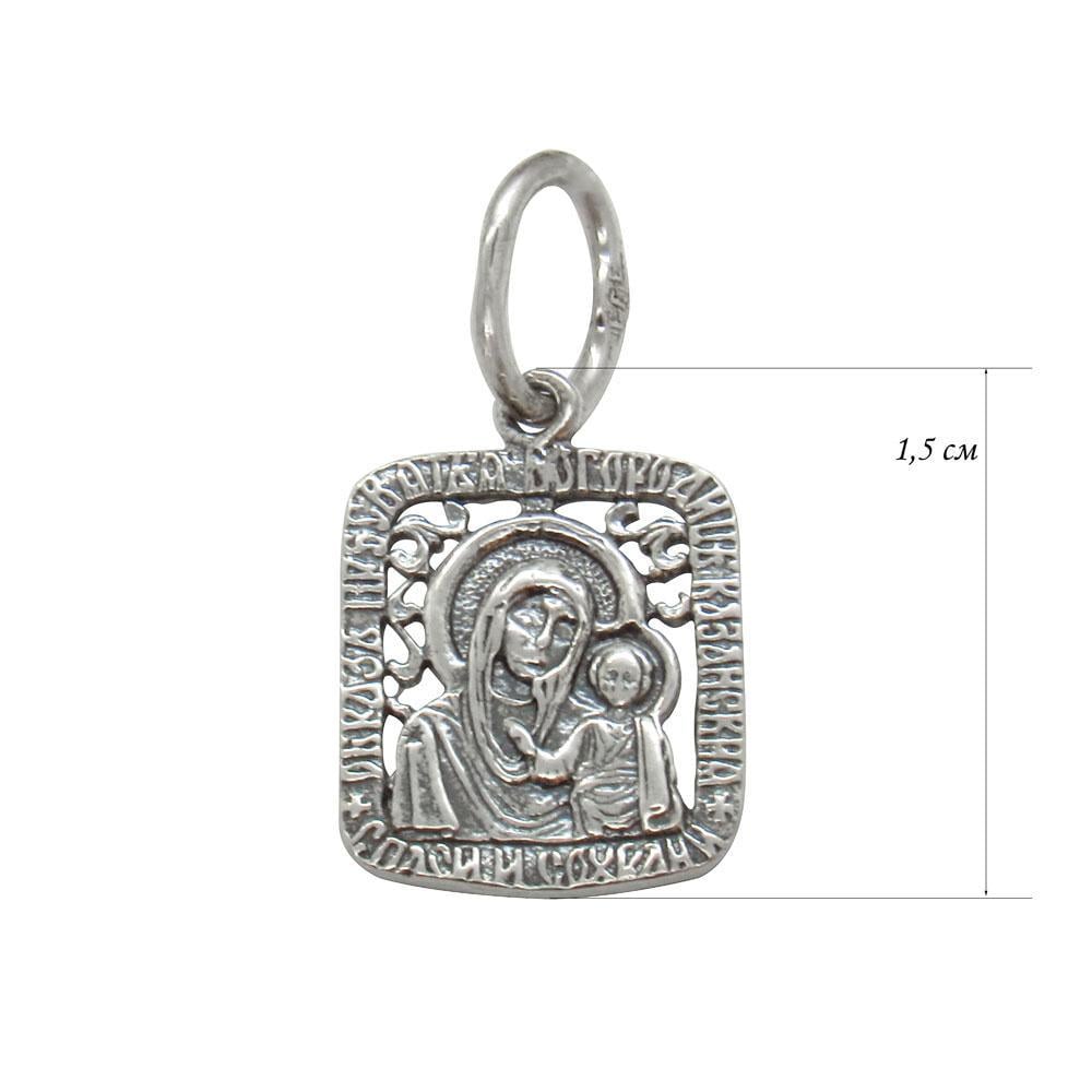 Срібна ладанка Казанська ікона Божої Матері (1138074281) - фото 2 Срібна ладанка Казанська ікона Божої Матері (1138074281) - фото 2