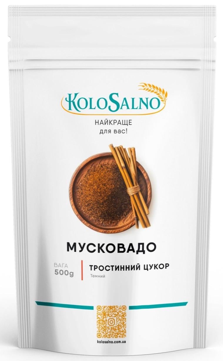 Мусковадо KoloSalno тростниковый сахар 500 г