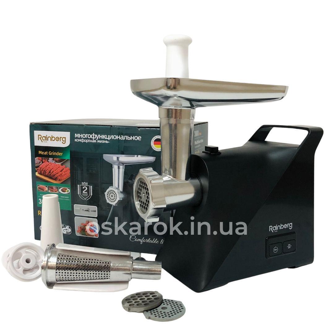 Мясорубка электрическая для томатного сока Rainberg RB-679 3000W (2587920988) - фото 3 Мясорубка электрическая для томатного сока Rainberg RB-679 3000W (2587920988) - фото 3