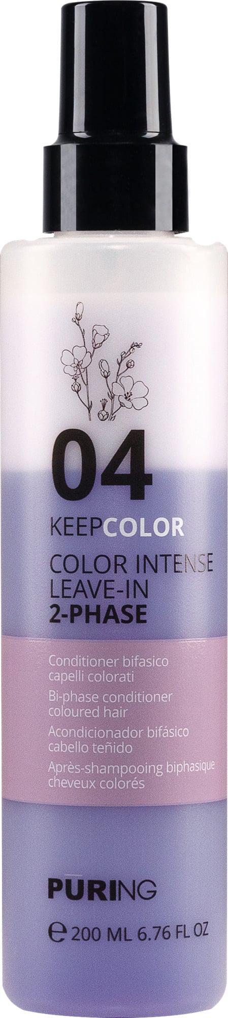 Двофазний кондиціонер для фарбованого волосся Puring 04 KEEPCOLOR 200 мл (8474)