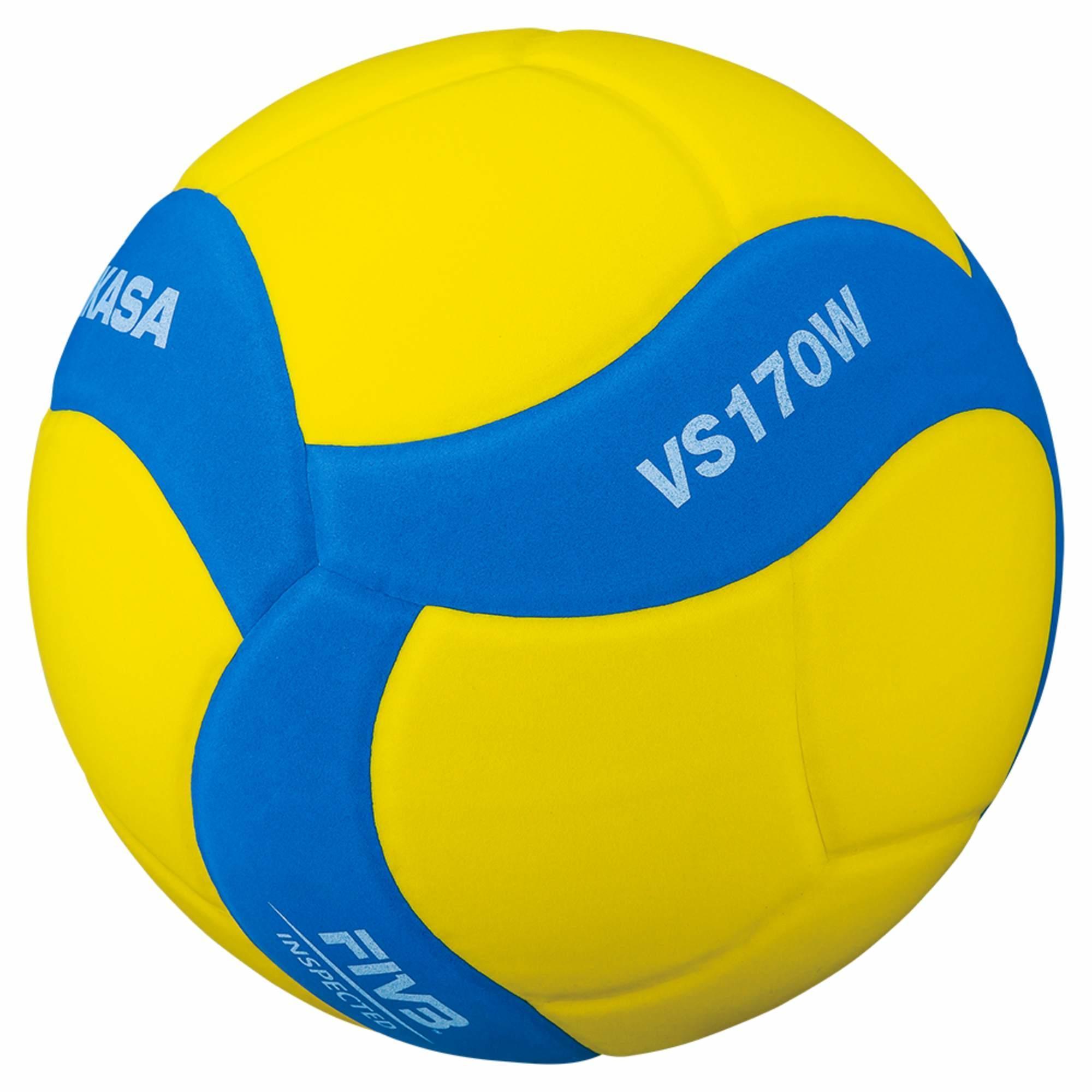 М'яч волейбольний дитячий Mikasa VS170W