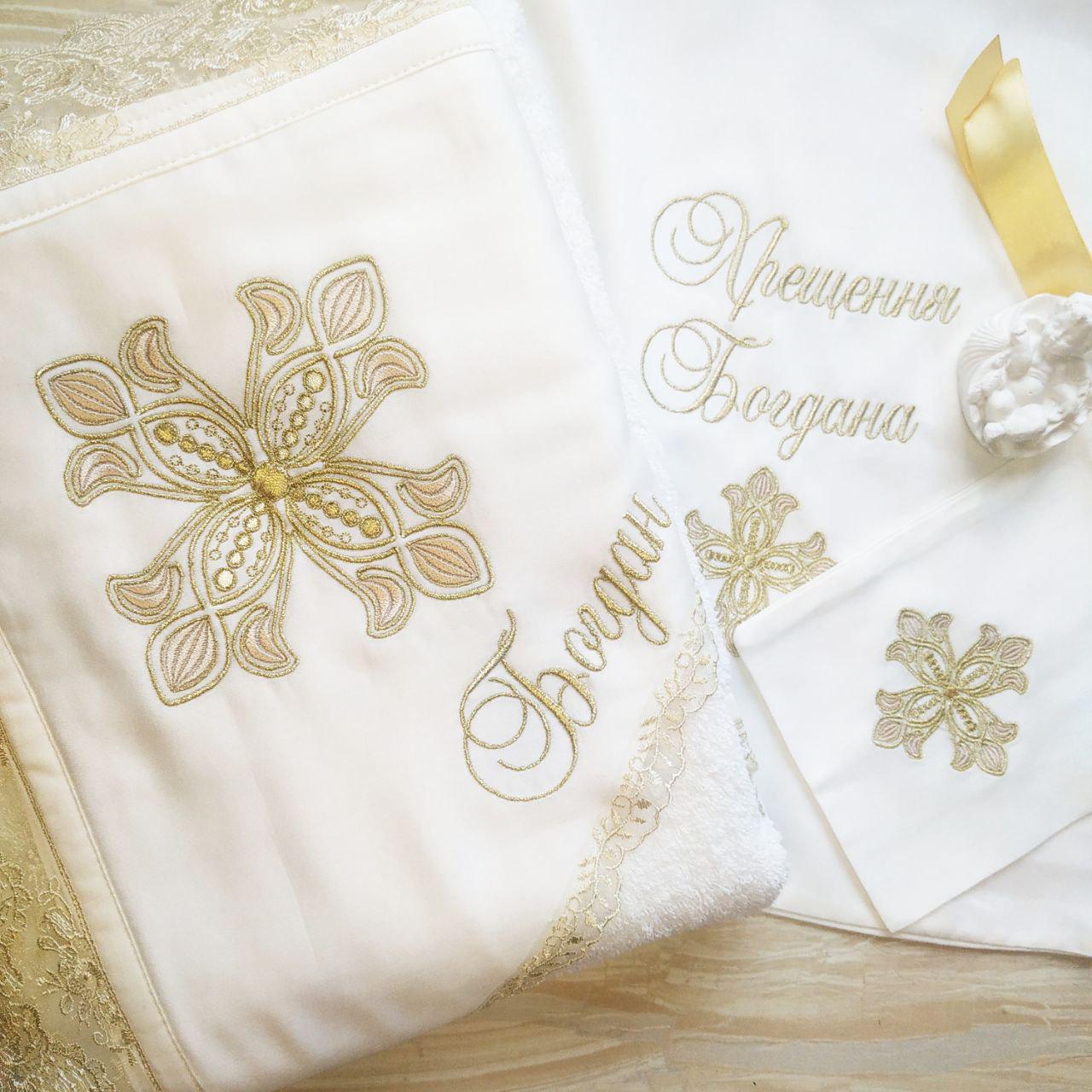 Набор для крещения именной Дева Мария махровая крыжма/мешочки для локона и хранения (2173290464) - фото 3 Набор для крещения именной Дева Мария махровая крыжма/мешочки для локона и хранения (2173290464) - фото 3