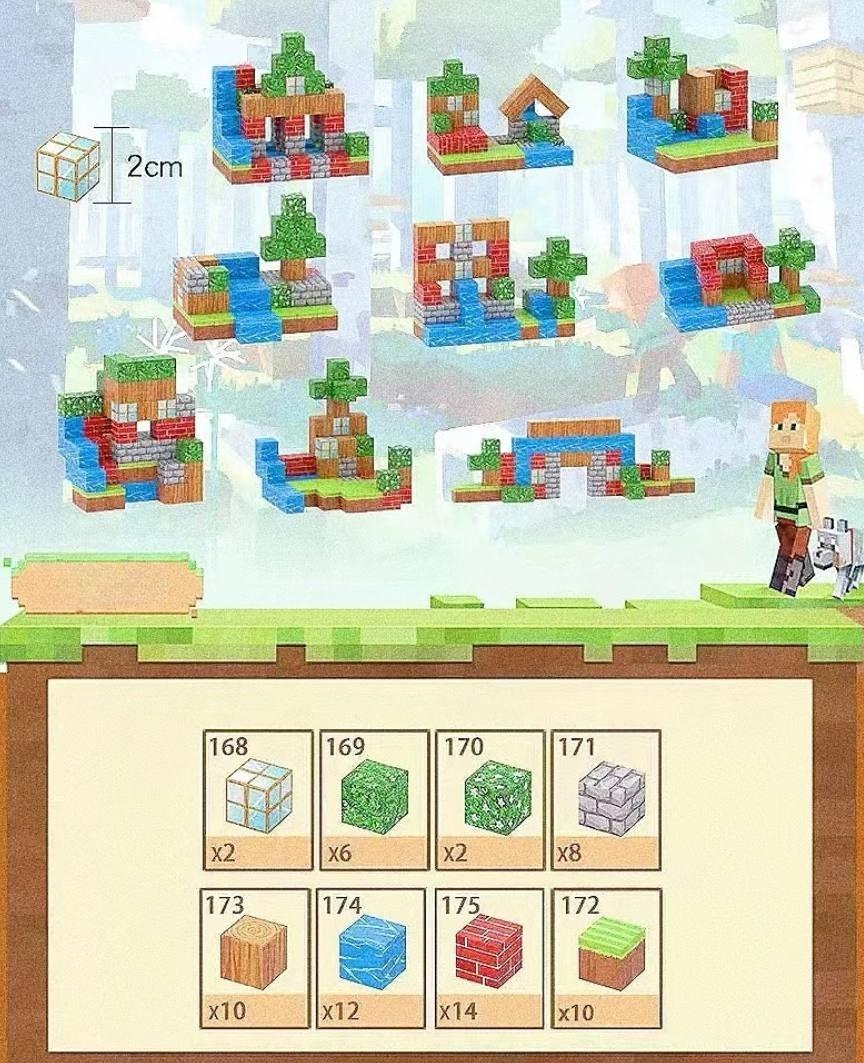Конструктор для детей Minecraft на магнитах 64 детали X135 (llo335168984)