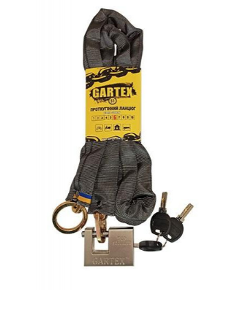Цепь противоугонная Gartex S1-1200-003 с звеном 3 ключа 6 мм (1894884437)