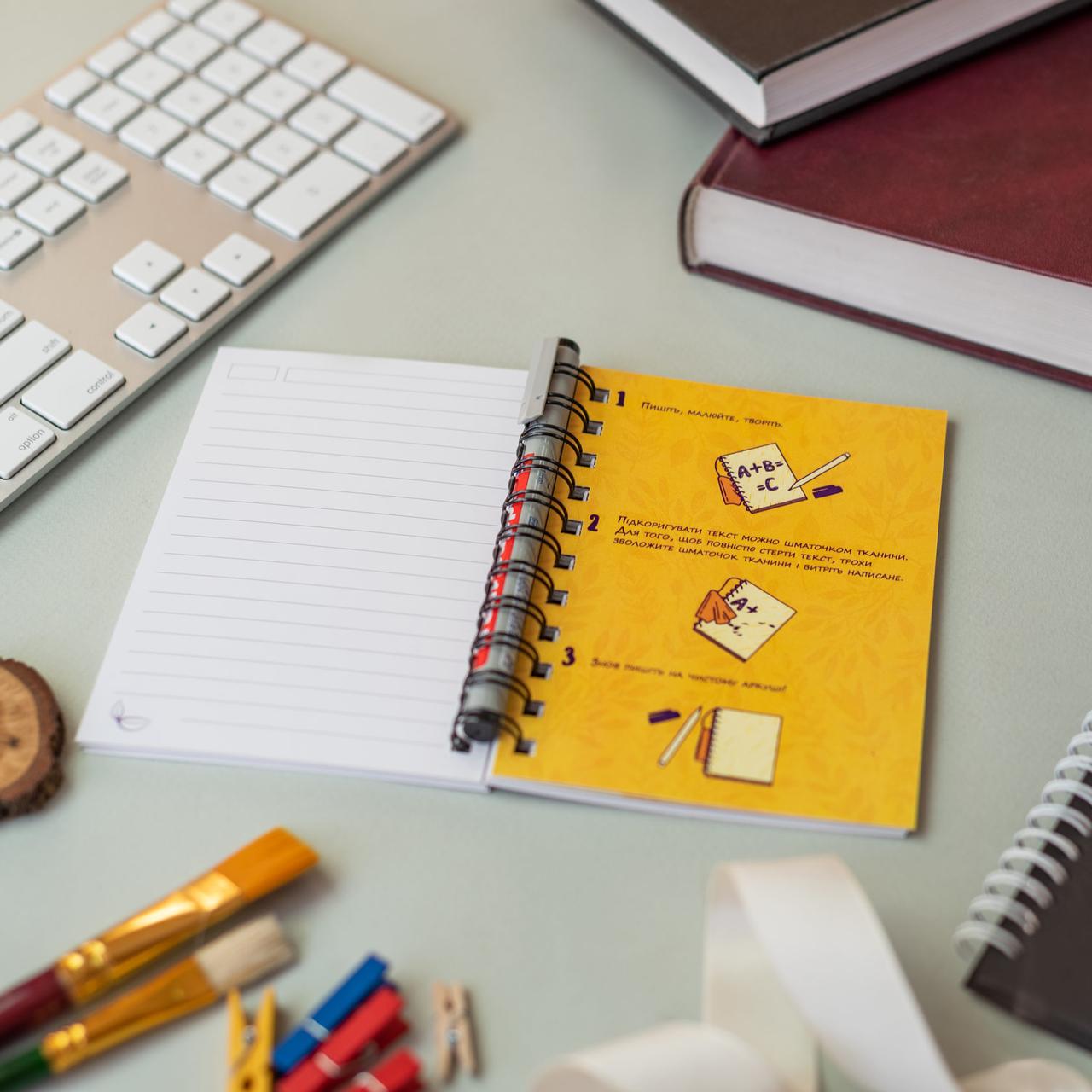 Блокнот зростаючий з чорним маркером - фото 3 Блокнот зростаючий з чорним маркером - фото 3