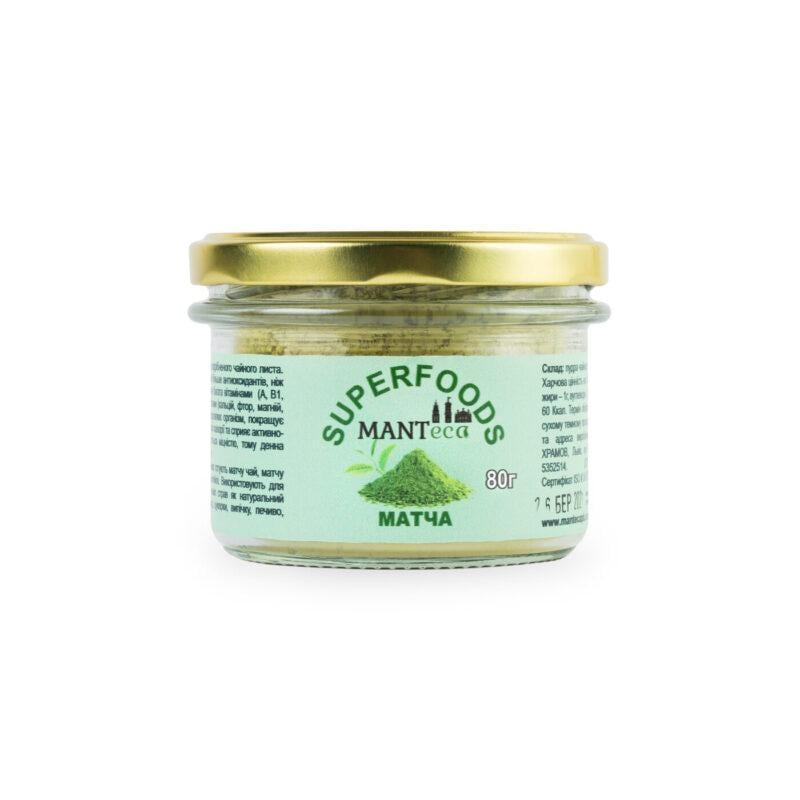Чай матча зеленый Manteca 80 г в стеклянной банке