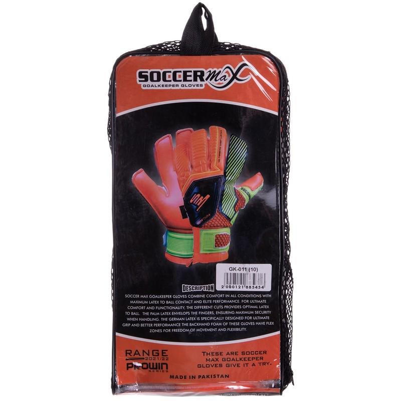 Воротарські рукавиці Zelart SOCCERMAX GK-011 р. 9 Помаранчевий/Жовтий (DR007774) - фото 6