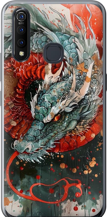 Чехол на Vivo Z5X Стихия огня (6101u-1765-42517) Чехол на Vivo Z5X Стихия огня (6101u-1765-42517)