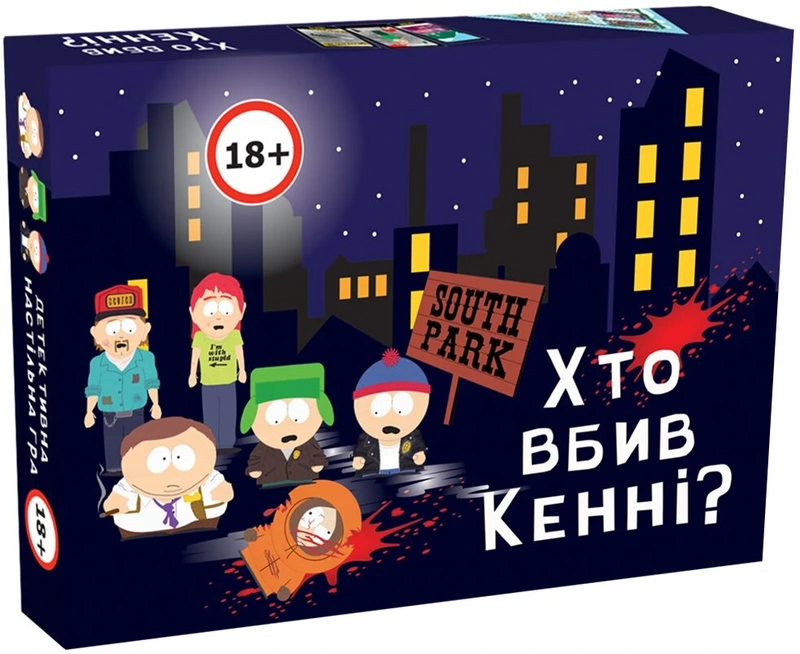 Настільна гра "Хто вбив Кенні?" (17266) Настільна гра "Хто вбив Кенні?" (17266)