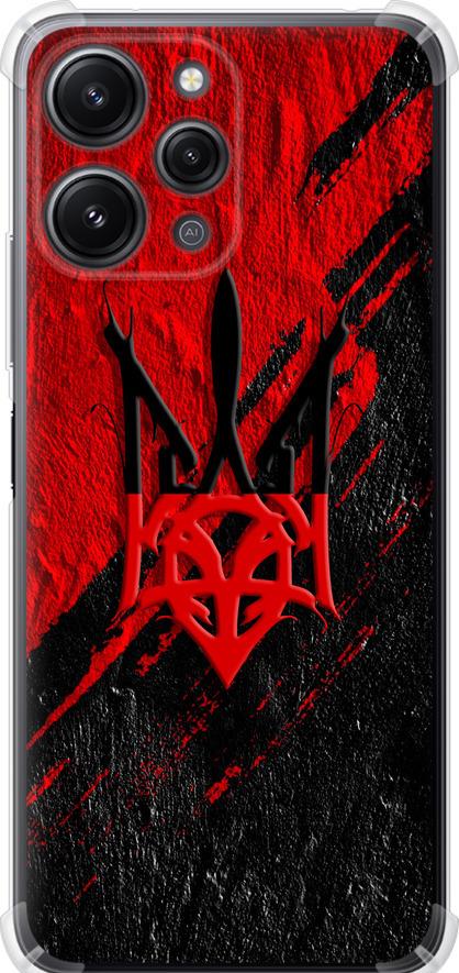 Чехол на Xiaomi Redmi 12 Герб v4 (5293sp-3114-42517) Чехол на Xiaomi Redmi 12 Герб v4 (5293sp-3114-42517)