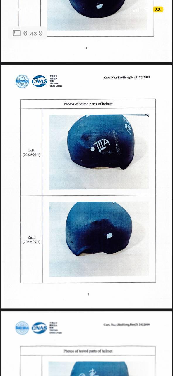 Шолом захисний FAST UHMWPE/РЕ-1000 Олива (NIJ IIIA) - фото 12