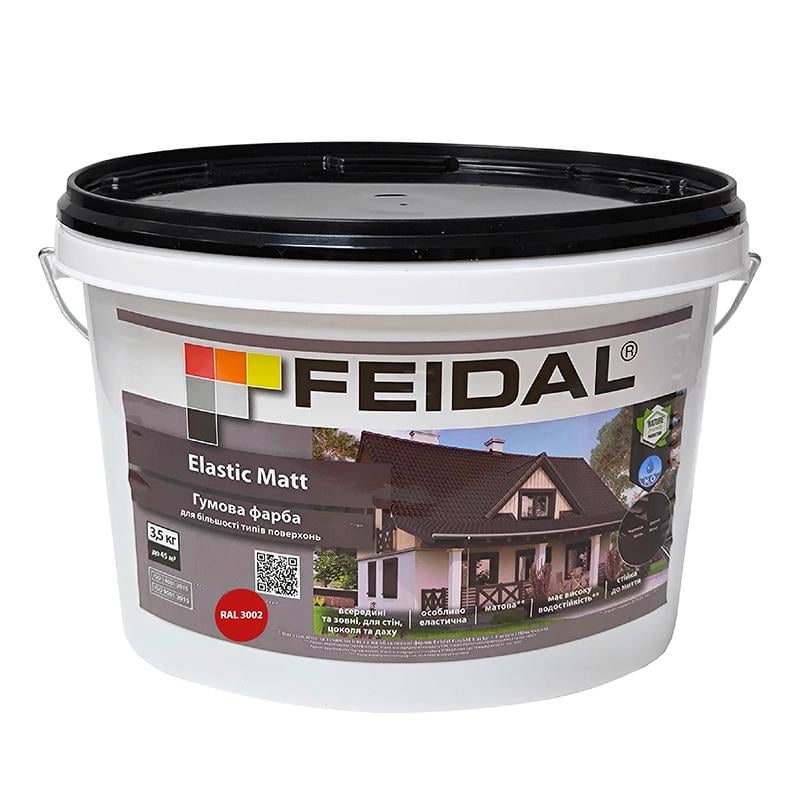 Краска резиновая Feidal Elastic Matt матовая 3,5 кг Красный Ral 3002 - фото 1