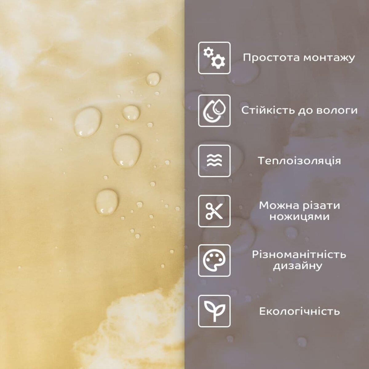 Плитка стінова самоклеюча у рулоні600х3000х2 мм (SW-00002430) - фото 4