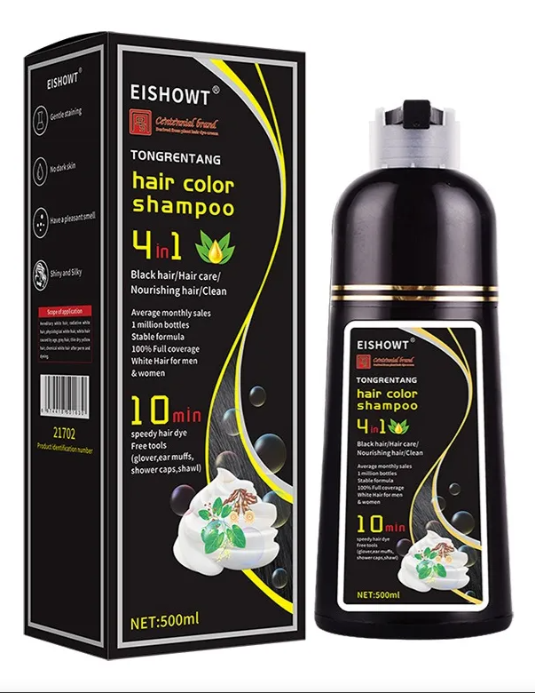 Шампунь-краска для волос Eishowt 500 мл Бордовый (OXLY-3)