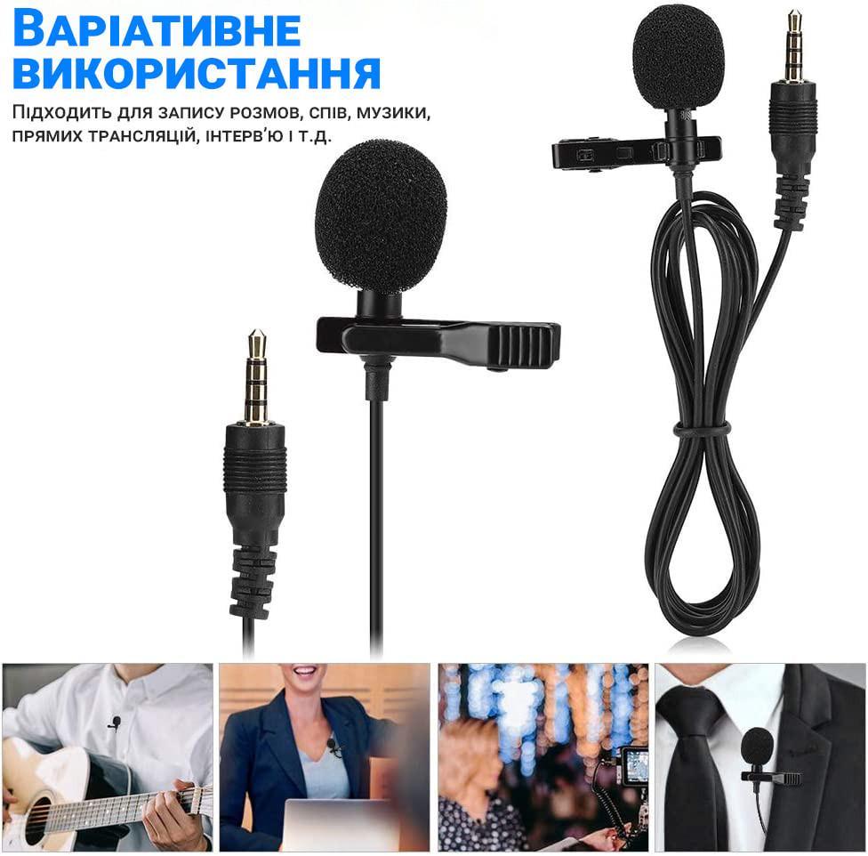 Микрофон петличный Andoer для смартфона/камеры/ПК для записи аудио - фото 6