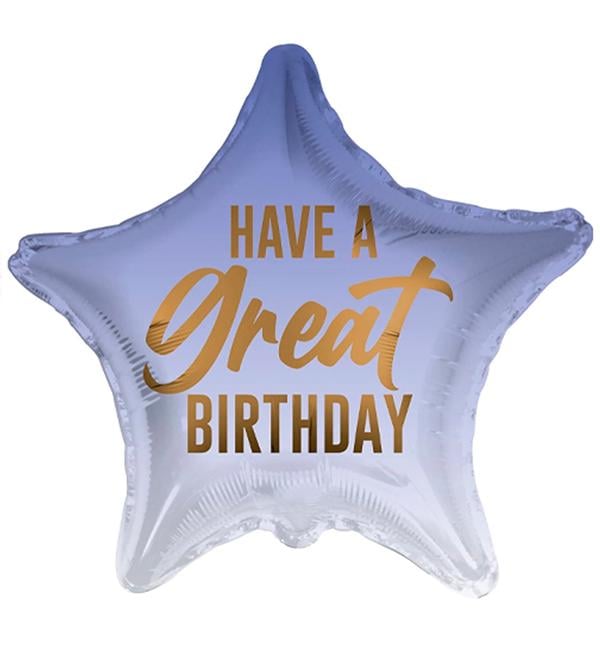 Воздушный шарик Have a great Birthday Ø 45 см (1353754)