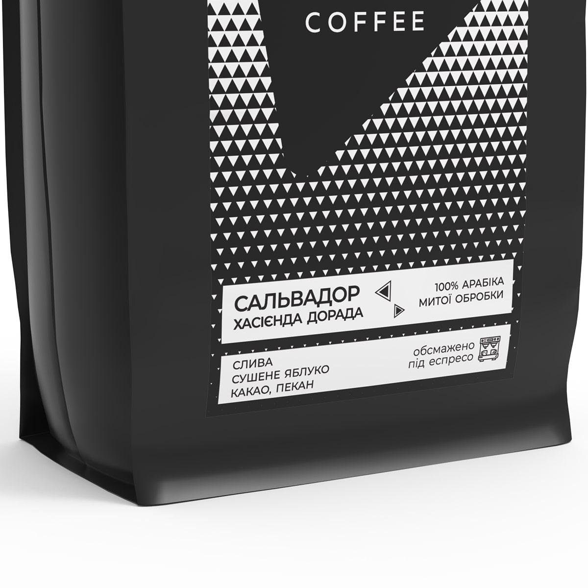 Кава Bedoin Coffee Сальвадор Хасiєнда Дорада 1 кг (000001482) - фото 2 Кава Bedoin Coffee Сальвадор Хасiєнда Дорада 1 кг (000001482) - фото 2