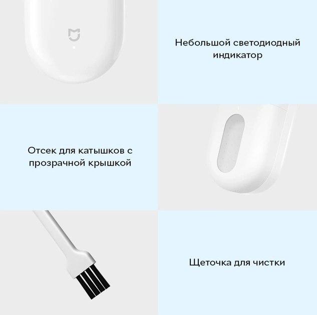 Машинка для удаления катышек MI Mijia Lint Remover White - фото 8