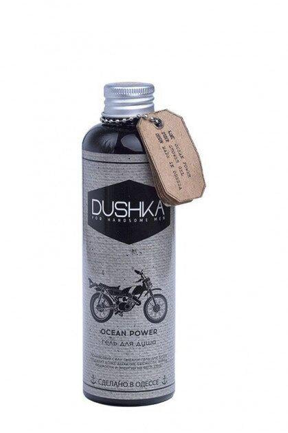 Гель для душа Ocean power Dushka 200 мл (4823099401482)