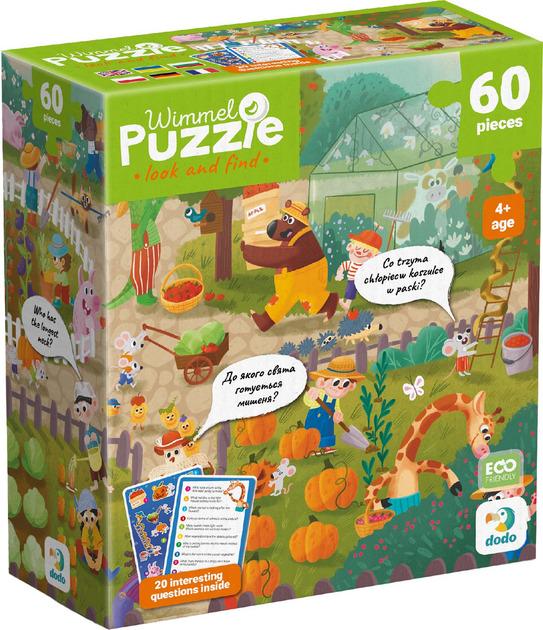 Уиммельпазл Dodo Лето в деревне 60 эл. (300659) Уиммельпазл Dodo Лето в деревне 60 эл. (300659)