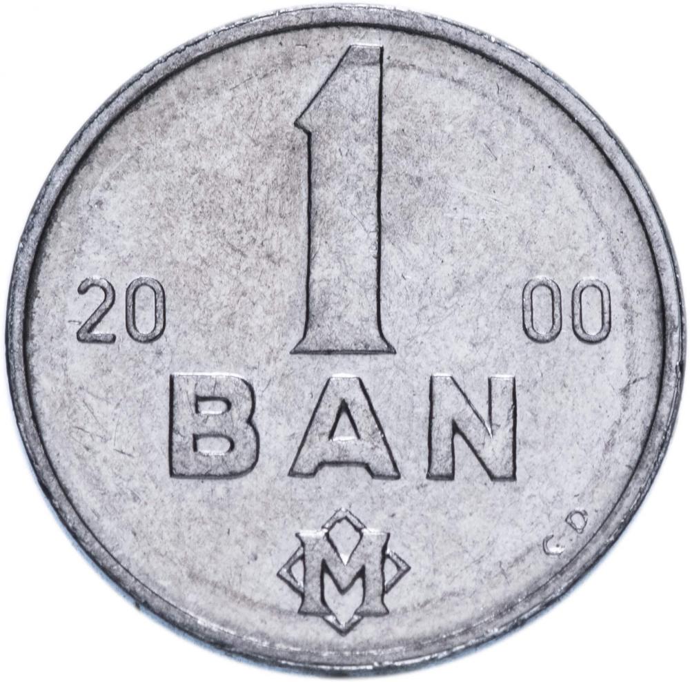 Коллекционная монета Молдавия 1 бан 2000 UNC (KM#1)