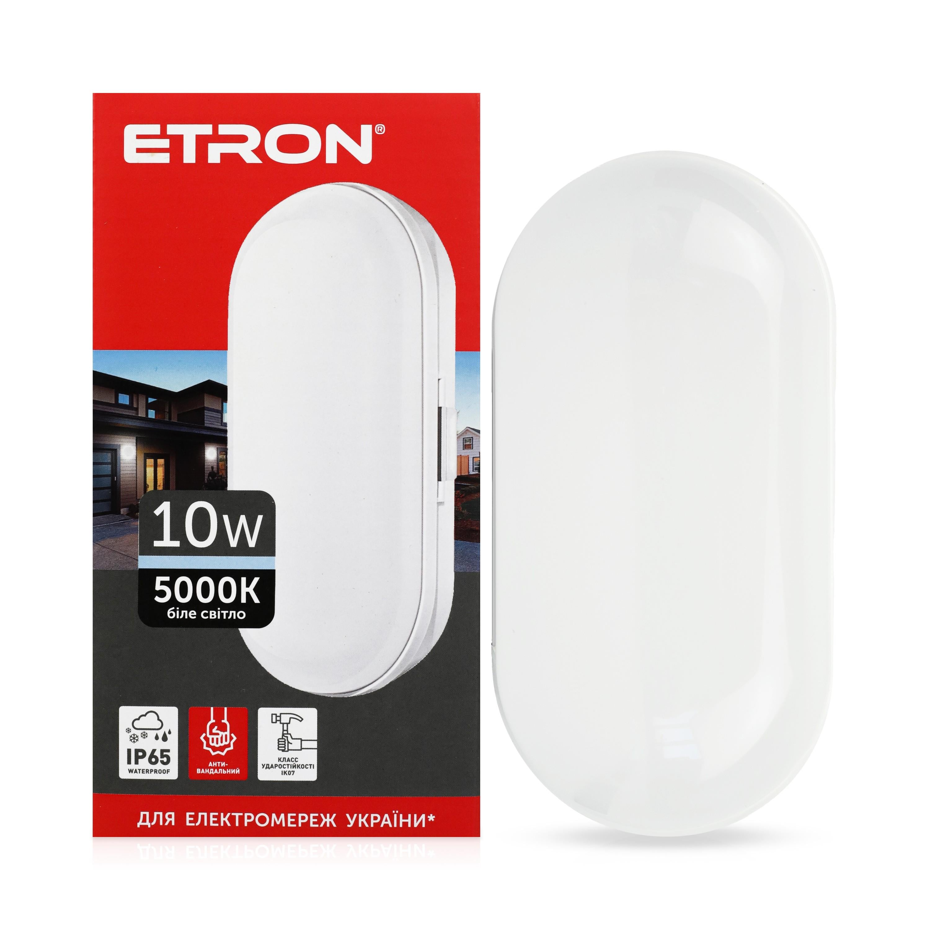 Светодиодный светильник ETRON Communal 1-ESP-503-E 10 W 5000 К ellipse (14356)