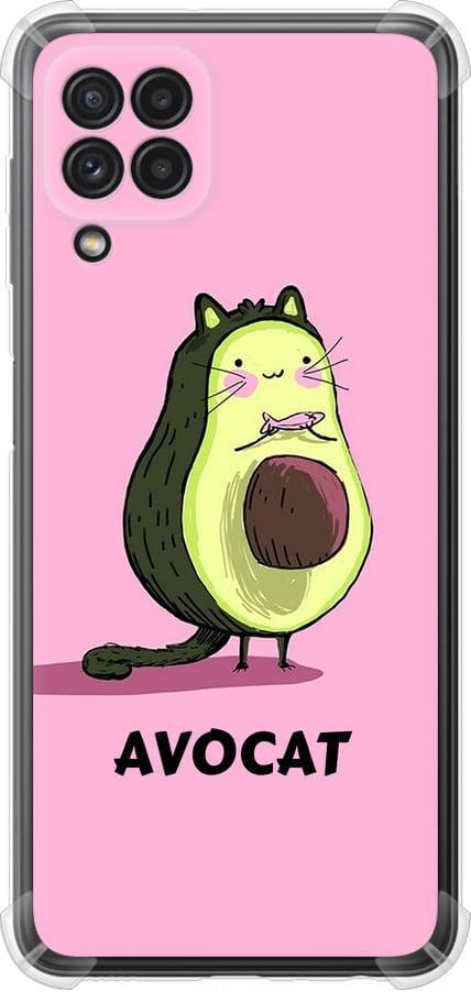 Чехол на Samsung Galaxy M32 M325F Avocat (4270sp-2558-42517)