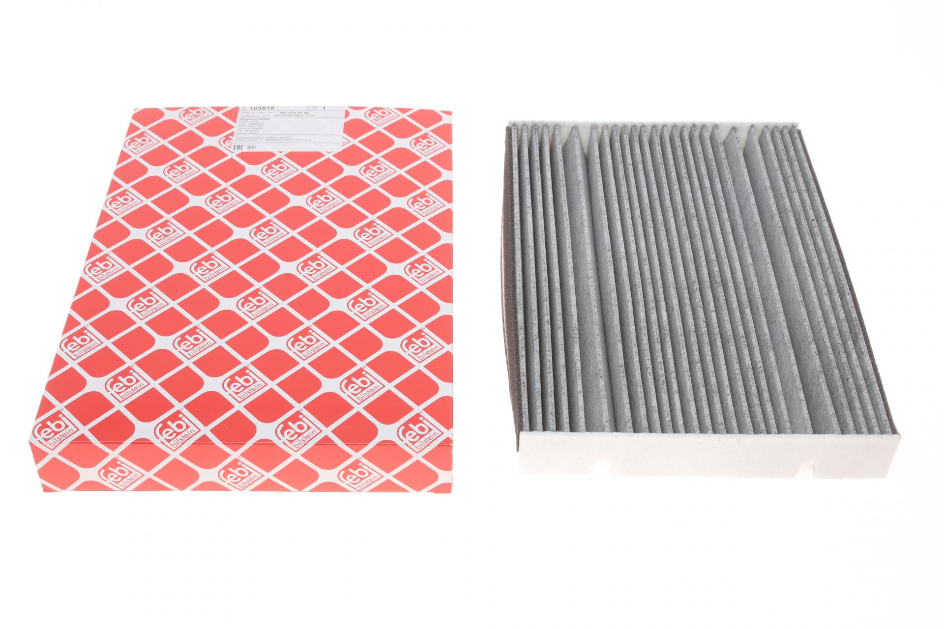 Фильтр салона FEBI BILSTEIN для MB Vito W447 14- угольный (105818)