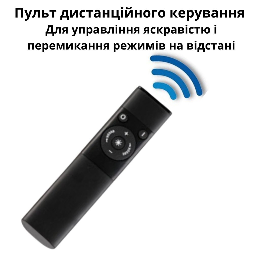 Кольцевая LED-лампа для телефона со штативом от сети с пультом 30 см 3000K-6000K 24 Вт (HQ-12N8809) - фото 14 Кольцевая LED-лампа для телефона со штативом от сети с пультом 30 см 3000K-6000K 24 Вт (HQ-12N8809) - фото 14