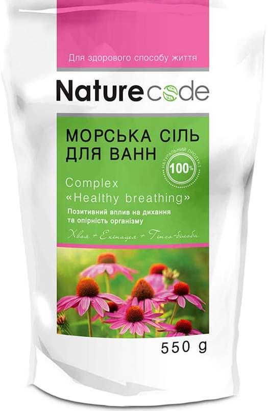 Соль морская для ванны Nature Code Complex Healthy breathing 550 г