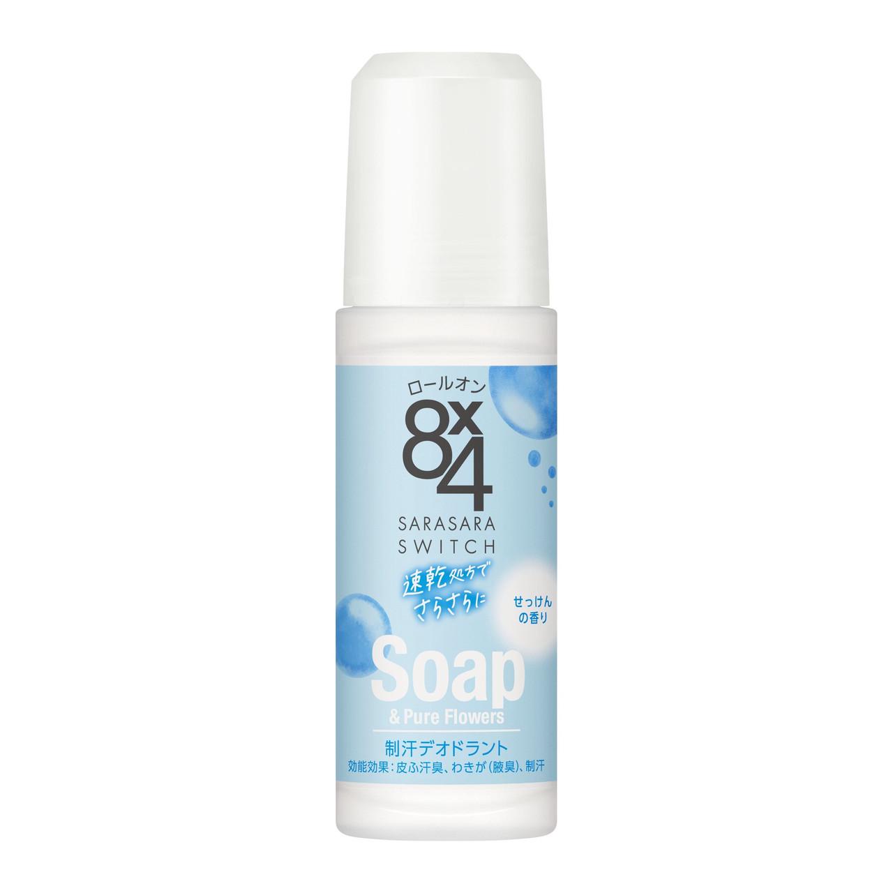 Роликовый дезодорант-антиперспирант Kao Biore 8x4 Deodorant Roll-On аромат свежести 45 мл Роликовый дезодорант-антиперспирант Kao Biore 8x4 Deodorant Roll-On аромат свежести 45 мл