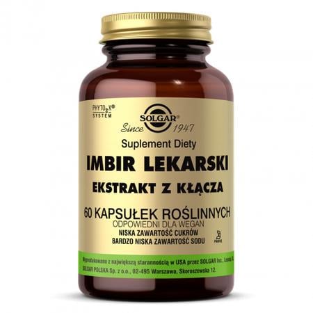 Дієтична добавка Solgar Ginger Root Extract 60 капсул (31220674)