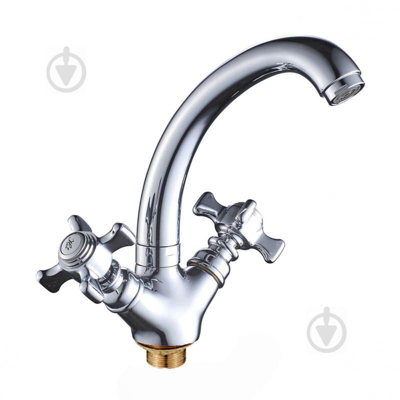 Смеситель для умывальника Haiba ZEUS 272 (HB0432)