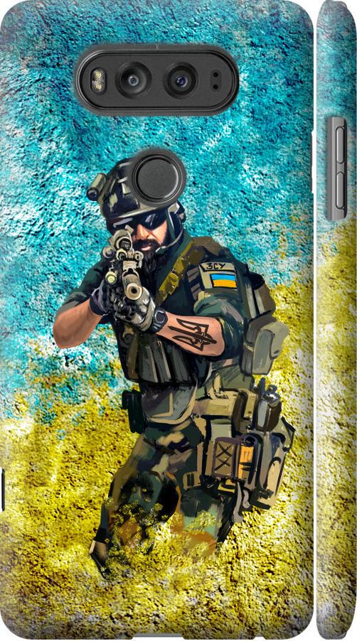 Чехол на LG V20 Воин ЗСУ (5311m-787-42517)