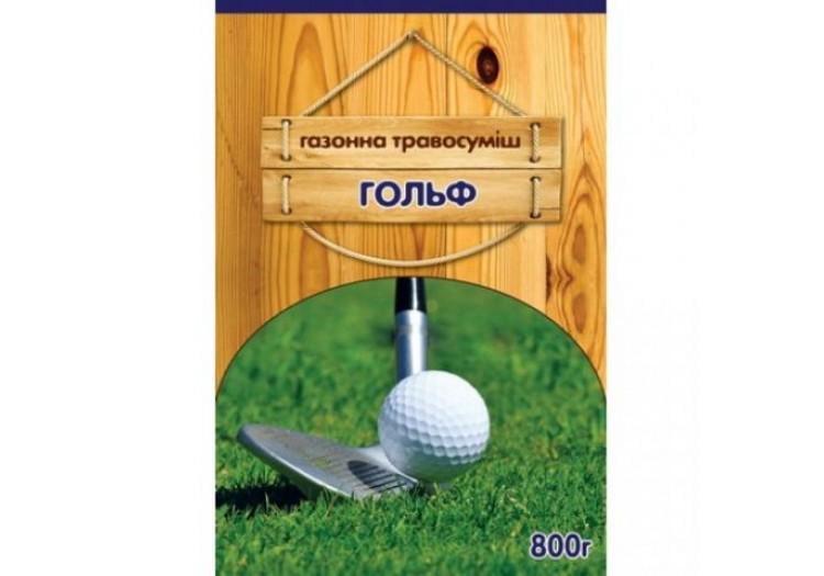 Насіння для газону Сімейний Сад Гольф 800 г