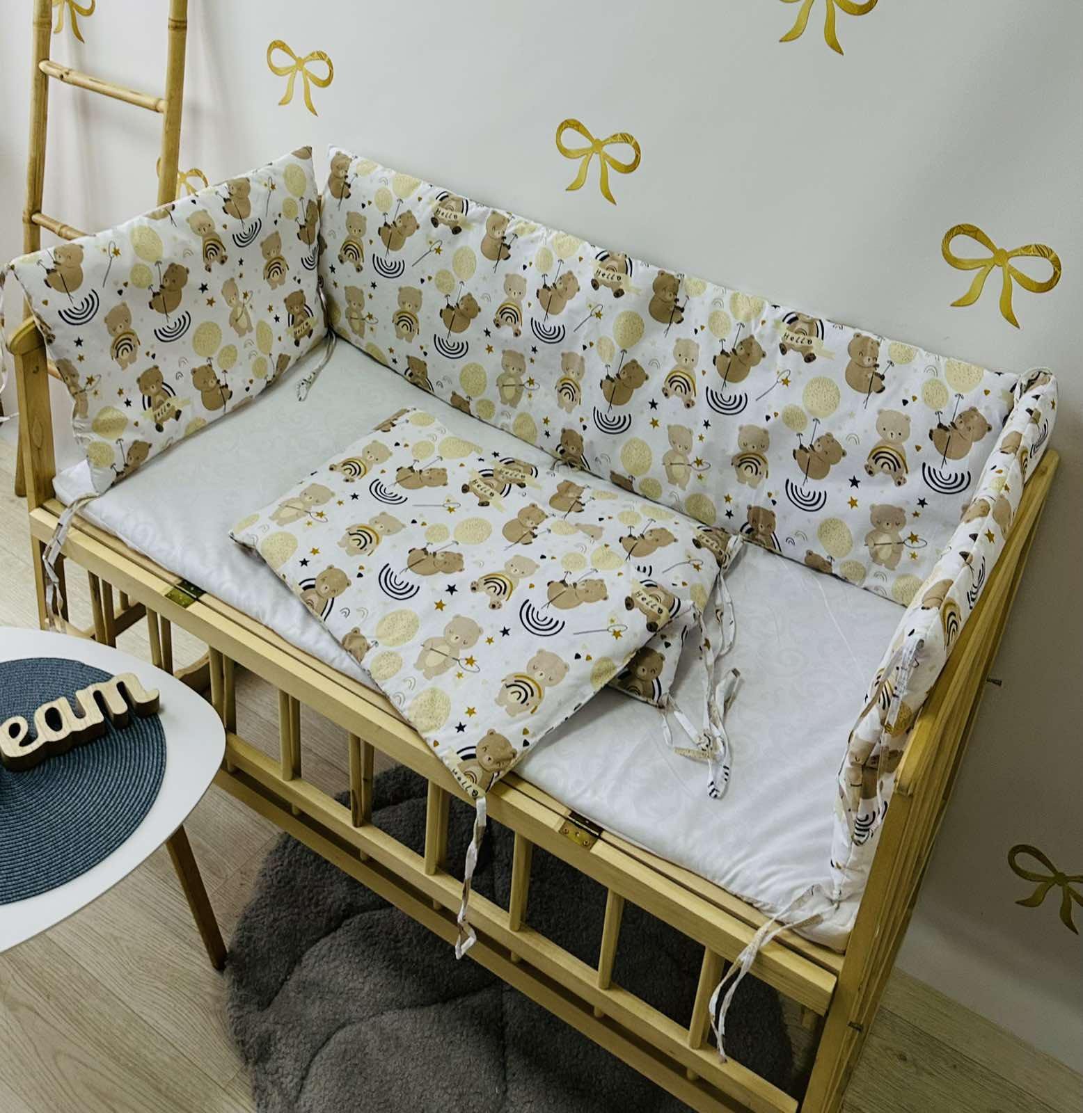 Защита для бортиков на 4 стороны сплошные для детской кроватки 120x60x37 см (016)