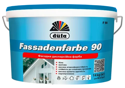 Краска фасадная Dufa Fassadenfarbe F90 14 кг Белый матовый