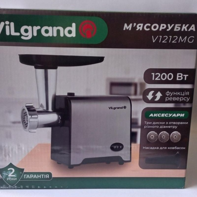 Мясорубка VILGRAND V1212MG электрическая 1200 Вт (tf7318) - фото 10 Мясорубка VILGRAND V1212MG электрическая 1200 Вт (tf7318) - фото 10