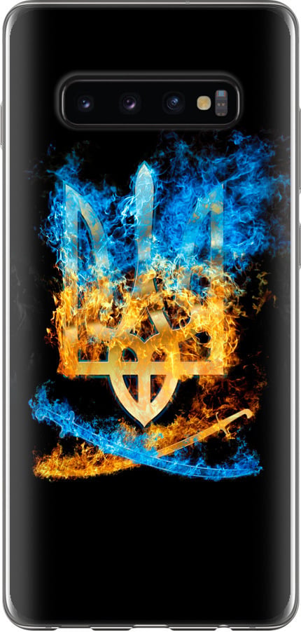 Чохол на Samsung Galaxy S10 Plus Герб (1635u-1649-42517)