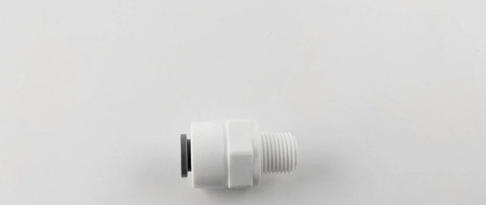 Фитинг прямой 1813-G/4mc2 трубка 1/4"-резьба наружная 1/8" (66778801447) Фитинг прямой 1813-G/4mc2 трубка 1/4"-резьба наружная 1/8" (66778801447)