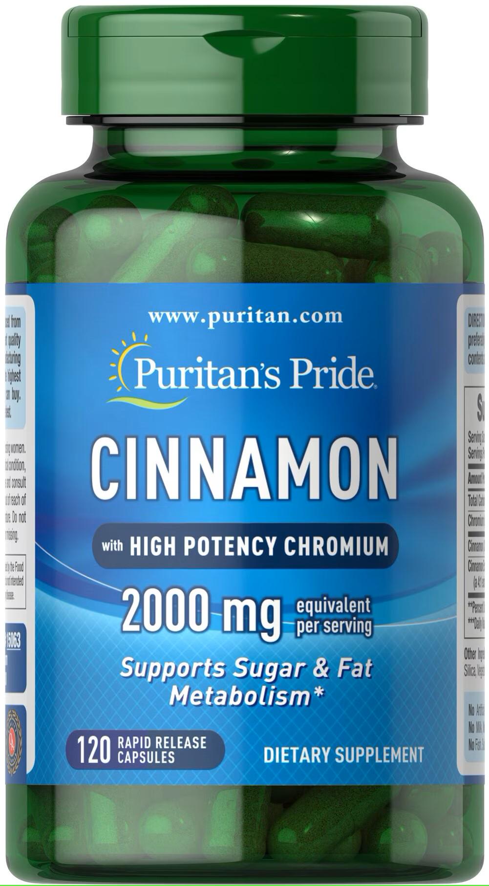 Вітаміни кориця і хром Puritan's Pride Cinnamon Complex 2000 mg with High Potency Chromium 120 капс.