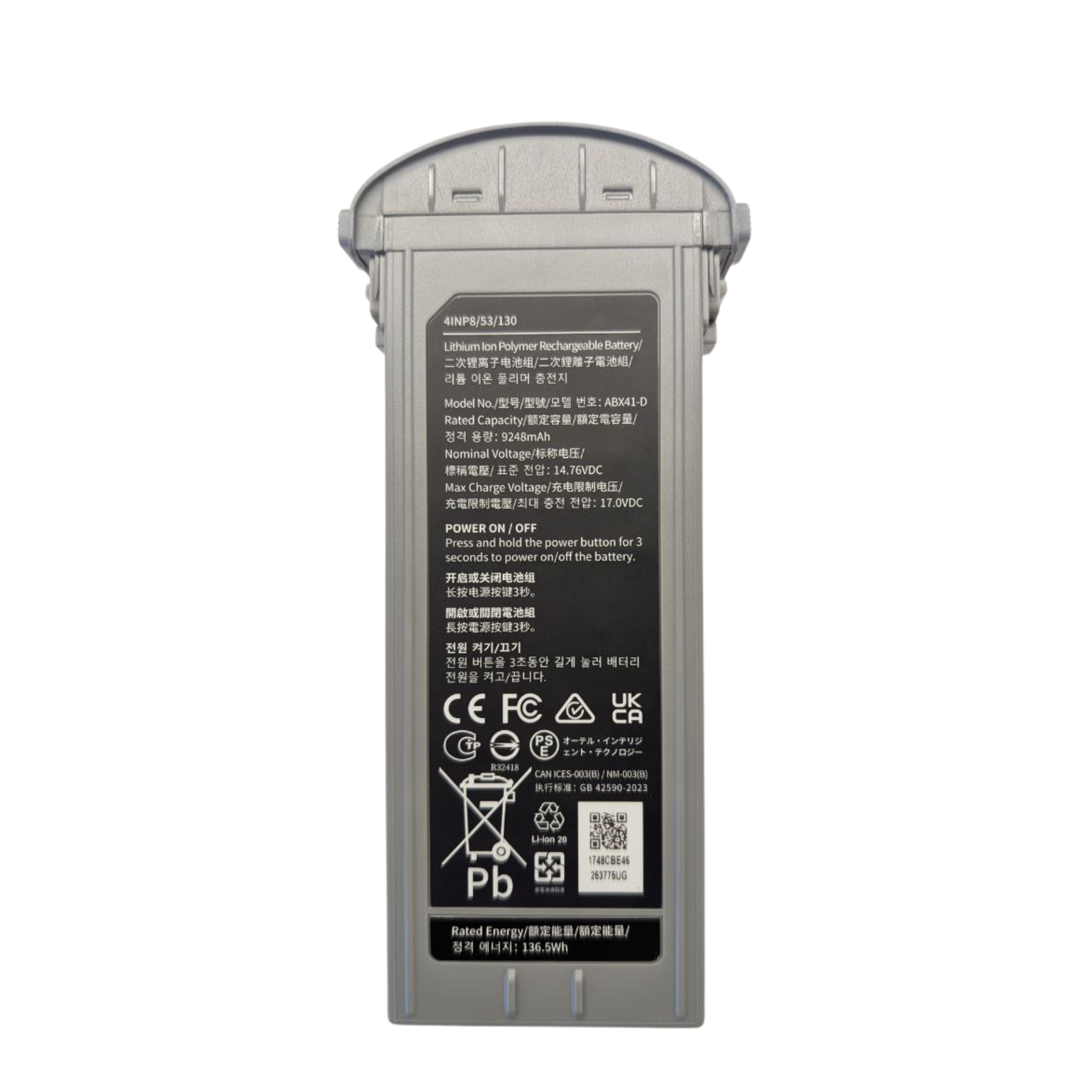 Аккумулятор для квадрокоптеров Autel Evo Max 4T Series Battery 8070 mAh Grey (102002188)