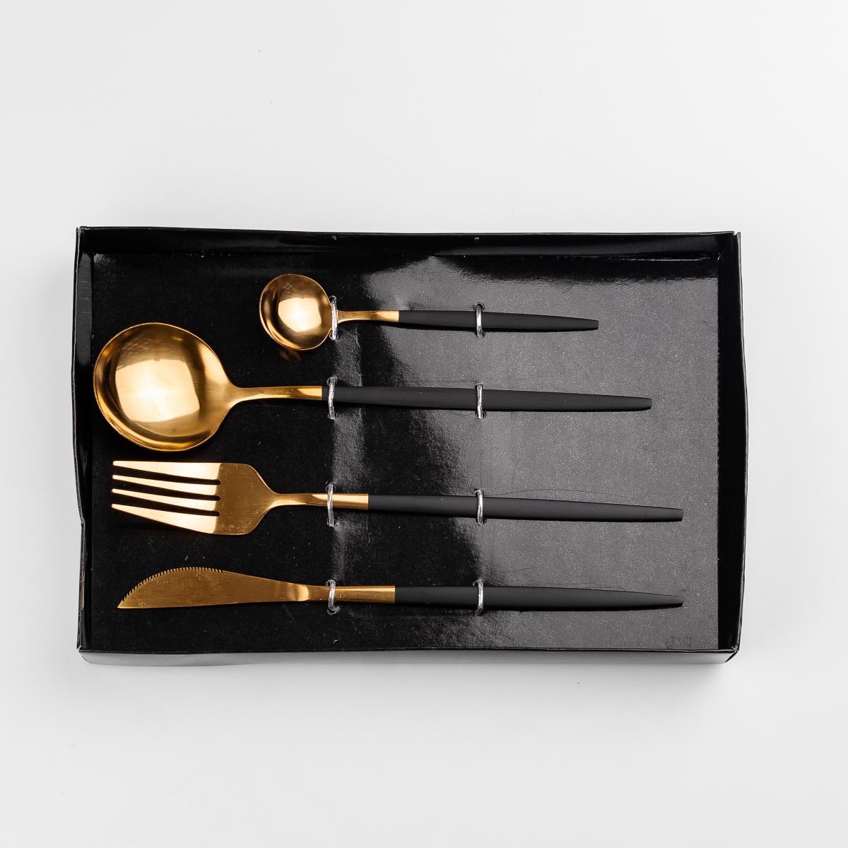 Столовые приборы Cutlery set на 1 персону Черный (220129)