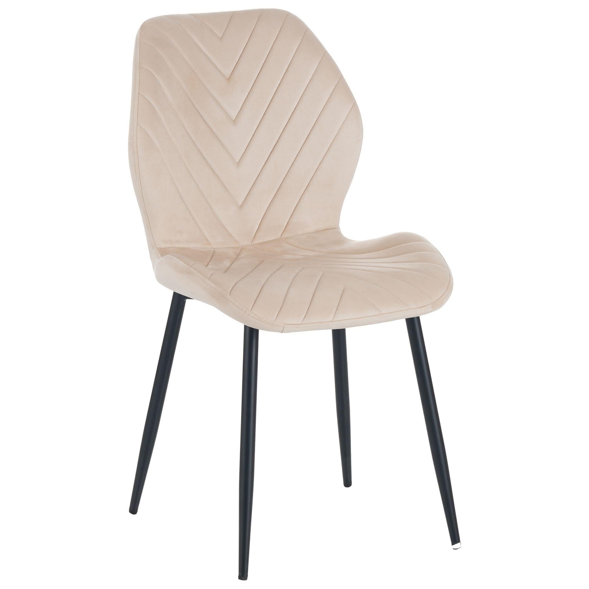 Кухонный стул AMF Daisy 56x47x86 см Бежевый (555424)